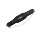 CEINTURE DE LEST CHIBA - TAILLE UNIQUE - Diét-éthique